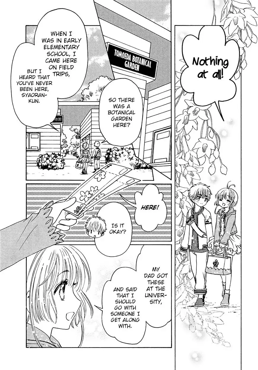 Cardcaptor Sakura - Clear Card Arc Chapter 12 23